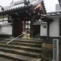 長円寺の山門・神門