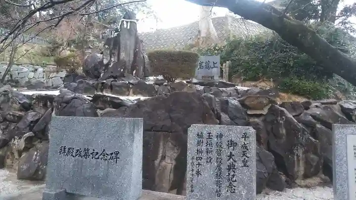 日峯神社のその他建物