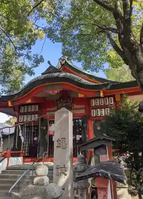 我堂八幡宮(大阪府)