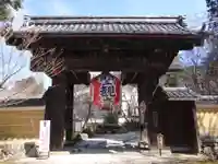 金剛輪寺(滋賀県)