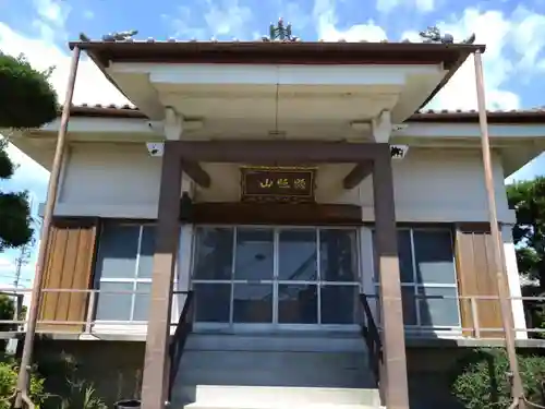 常光寺(愛知県)