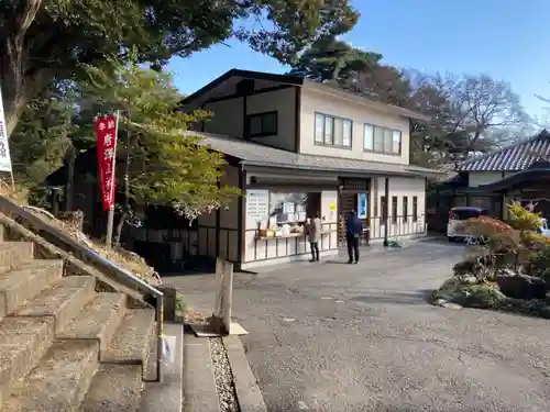 唐澤山神社(栃木県)