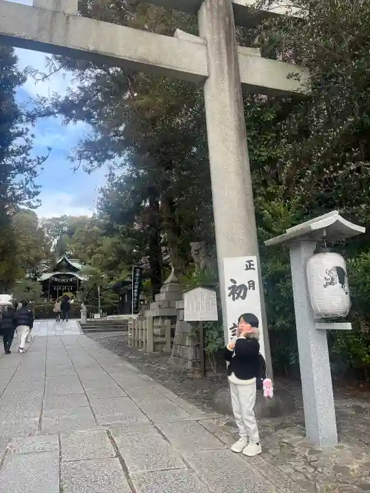 岡崎神社の初詣