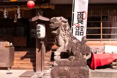 龍尾神社(静岡県)