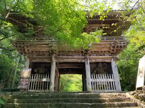 竹林寺の山門