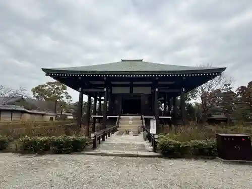 中宮寺の{uncategorized: "未分類", other: "その他", undefined: "問題あり", building: "その他建物", grave: "お墓", sacred_gate: "鳥居", guardian: "狛犬", statue: "像", buddha: "仏像", history: "歴史", nature: "自然", garden: "庭園", animal: "動物", pagoda: "塔", temizu: "手水舎", mountain_gate: "山門・神門", sanctuary: "本殿・本堂", subordinate: "末社・摂社", art: "芸術", scenery: "景色", jizo: "地蔵", ema: "絵馬", goshuin: "御朱印", omikuji: "おみくじ", items: "授与品その他", amulet: "お守り", goshuincho: "御朱印帳", eats: "食事", festival: "お祭り", votive_dance: "神楽", shichigosan: "七五三参", wedding: "結婚式", experience: "体験その他", initially: "初詣", around: "周辺", anti_infection: "感染症対策"}