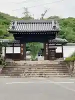 最上稲荷山妙教寺(岡山県)