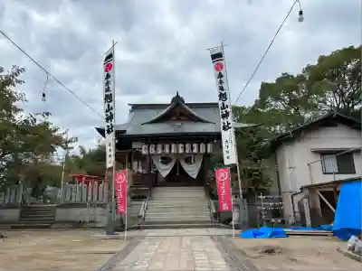旭山神社(広島県)