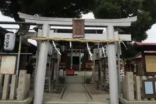 八幡宮(大阪府)