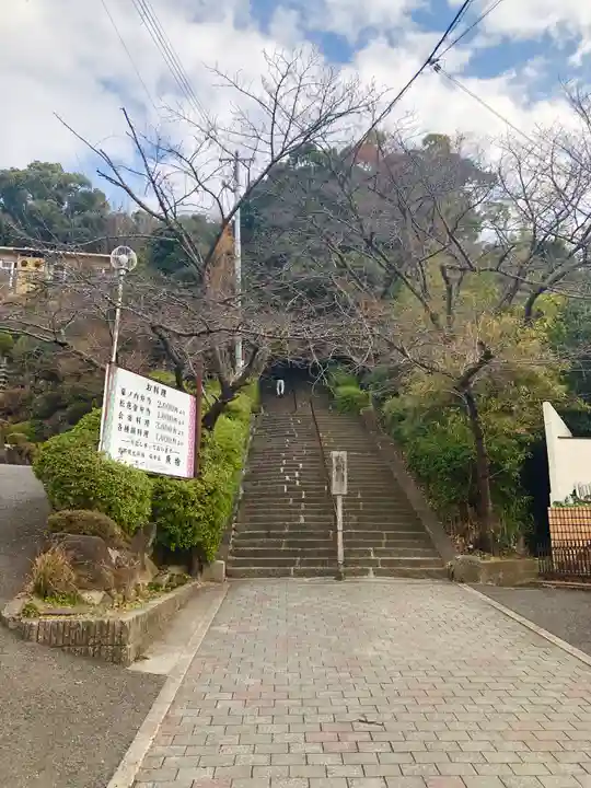 慈眼寺(大阪府)