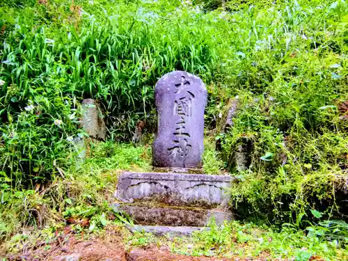 木幡神社のその他建物