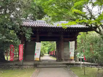 醍醐寺(京都府)