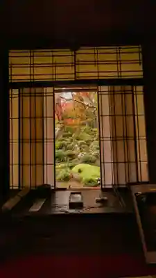 教林坊(滋賀県)