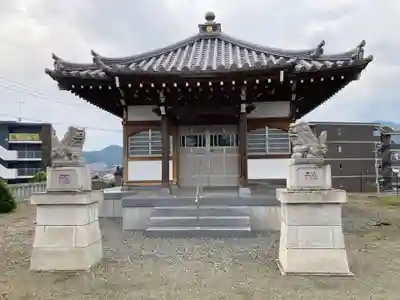 天徳寺(神奈川県)