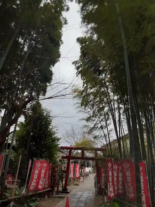 八重垣稲荷神社(東京都)