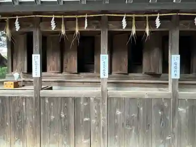 武水別神社(長野県)