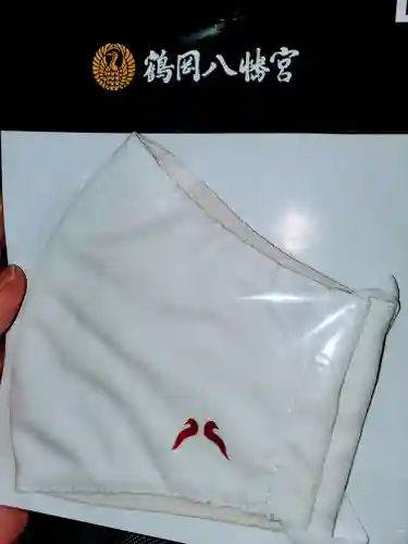 鶴岡八幡宮の授与品その他