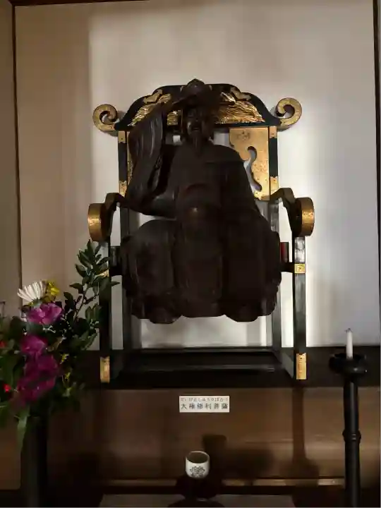 康全寺(愛知県)