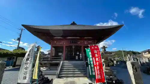 語歌堂のその他建物