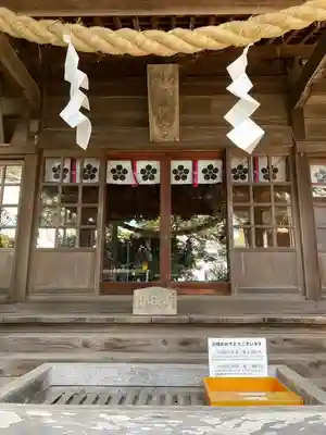 大生郷天満宮のその他建物