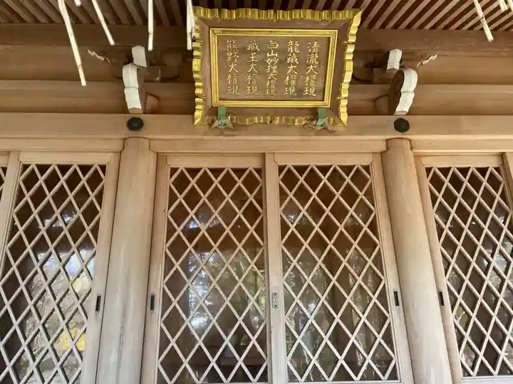 正法寺(滋賀県)