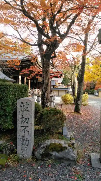 南院のその他建物