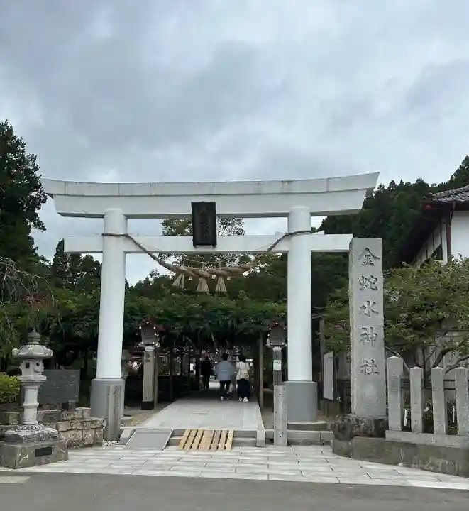金蛇水神社(宮城県)