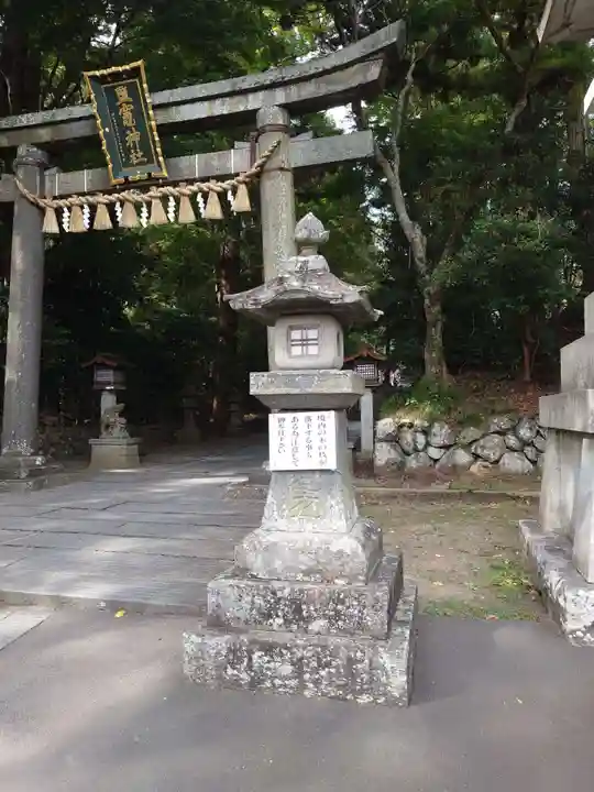 志波彦神社・鹽竈神社(宮城県)