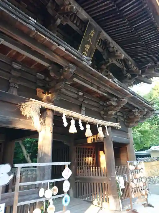府八幡宮の山門・神門