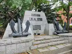 札幌護國神社の建物その他