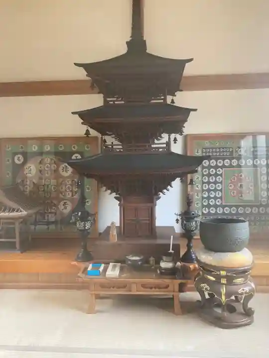 西光寺(神奈川県)