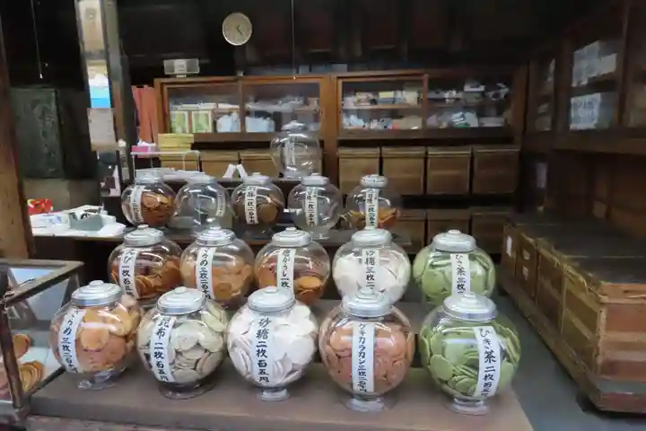 西新井大師総持寺のその他建物