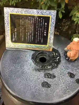 泉岳寺のその他建物