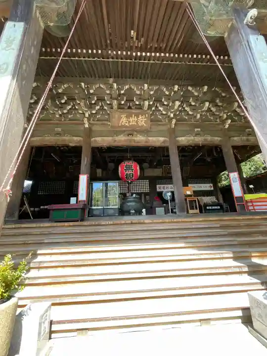 金剛宝寺(紀三井寺)(和歌山県)