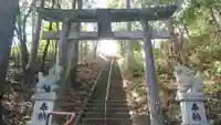 愛宕神社(福島県)
