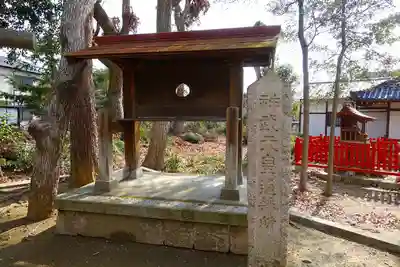 豊中稲荷神社の末社・摂社