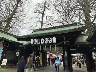 大宮八幡宮の山門・神門