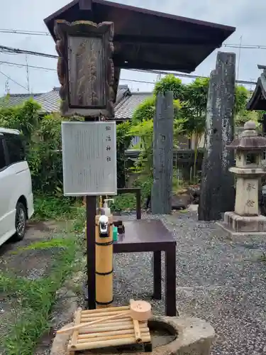 鍛冶神社のその他建物