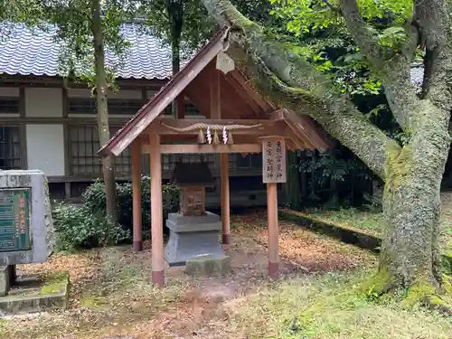 加知彌神社の末社