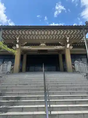 秋葉山圓通寺(愛知県)