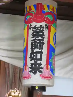 心月寺のその他建物