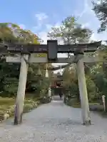 金澤神社の{uncategorized: "未分類", other: "その他", undefined: "問題あり", building: "その他建物", grave: "お墓", sacred_gate: "鳥居", guardian: "狛犬", statue: "像", buddha: "仏像", history: "歴史", nature: "自然", garden: "庭園", animal: "動物", pagoda: "塔", temizu: "手水舎", mountain_gate: "山門・神門", sanctuary: "本殿・本堂", subordinate: "末社・摂社", art: "芸術", scenery: "景色", jizo: "地蔵", ema: "絵馬", goshuin: "御朱印", omikuji: "おみくじ", items: "授与品その他", amulet: "お守り", goshuincho: "御朱印帳", eats: "食事", festival: "お祭り", votive_dance: "神楽", shichigosan: "七五三参", wedding: "結婚式", experience: "体験その他", initially: "初詣", around: "周辺", anti_infection: "感染症対策"}