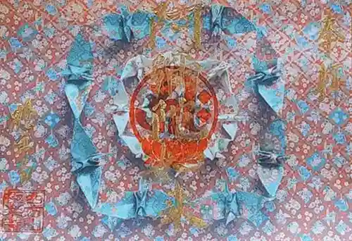 西方山極楽寺の御朱印