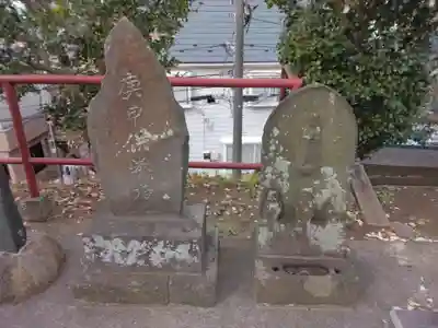 長沼八幡社(神奈川県)