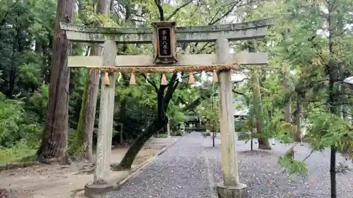 事任八幡宮(静岡県)