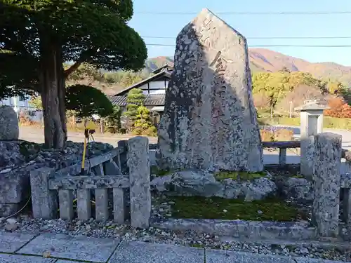 宝積山光前寺の建物その他