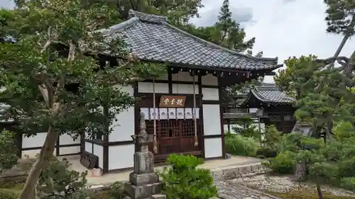 天寧寺(京都府)