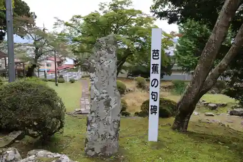 配志和神社の建物その他