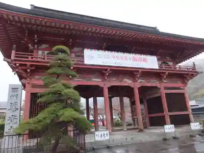 甲斐善光寺の山門・神門