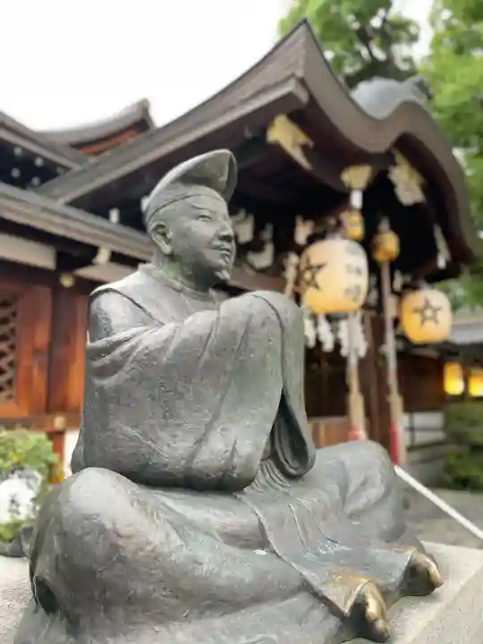 晴明神社(京都府)